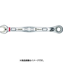 020076 [コンビネーションラチェットレンチ インチサイズ 3/8]