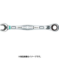 020090 [コンビネーションラチェットレンチセット 4本組 カラーコード]