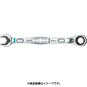020091 [コンビネーションラチェットレンチセット 11本組 カラーコード]