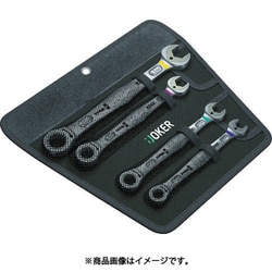 020092 [コンビネーションラチェットレンチ インチサイズ 4本セット]