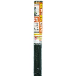 クラウンネット 24メッシュ 91cm×2m ブラック 120234