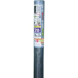銀黒マジックネット 20メッシュ 145cm×2.5m 銀/黒 120241