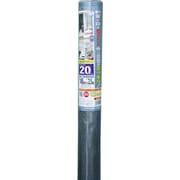 銀黒マジックネット 20メッシュ 145cm×2.5m 銀/黒 120241