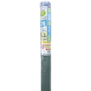 スーパースリム 26メッシュ 91cm×2m グレイ 120661