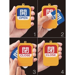 ヨドバシ.com - 日本緑十字社 164092 [緑十字 回転式バルブ開閉