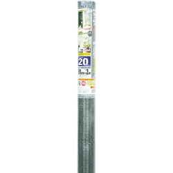 銀黒マジックネット 20メッシュ 91cm×2m 銀/黒 193016