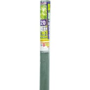 グローバルネット 20メッシュ 91cm×2m グレイ 193214