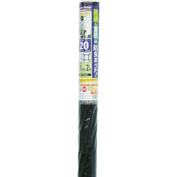 グローバルネット 20メッシュ91cm×2m ブラック 193610