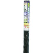 グローバルネット 20メッシュ91cm×2m ブラック 193610