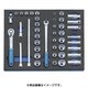 2016486 [ソケットレンチセット3/8 2005CT2‐D30]
