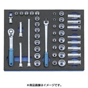 2016486 [ソケットレンチセット3/8 2005CT2‐D30]