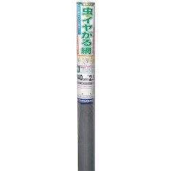 虫のイヤがる網 20メッシュ幅140cm×長さ2.5m グレイ 205375