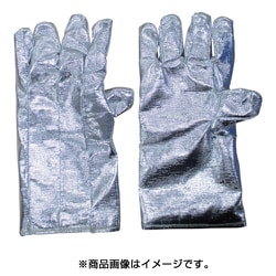 2100019 [ニューテックス ジーフレックス アルミ被覆手袋 35cm]