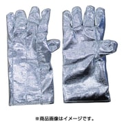 2100019 [ニューテックス ジーフレックス アルミ被覆手袋 35cm]