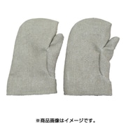 2100037 [ニューテックス ゼテックスプラス ミットン 28cm]