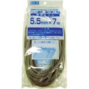 網押えゴム7m巻 太さ5.5mm グレイ 211314