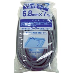 網押えゴム7m巻 太さ6.8mm グレイ 211413