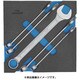 2308886 [コンビスパナセット 1500CT2‐7‐32]