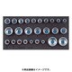 2308924 [ソケットセット1/2 1500CT1‐19IS]