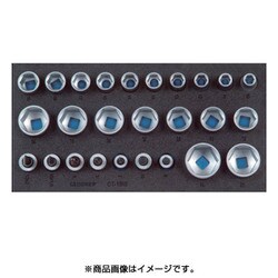 ヨドバシ.com - GEDORE ゲドレー 2308924 [ソケットセット1/2 1500CT1