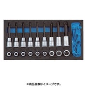 2308940 [トルクスビットソケットセット 1500CT1‐ITX19LKP]