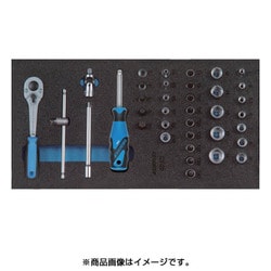 2308967 [ソケットレンチセット1/4 1500CT1‐20]
