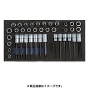 2308983 [ビットソケットセット3/8 1500CT1‐ITX30]