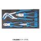 2309025 [プライヤーセット 1500CT1‐142]