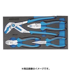 ヨドバシ.com - GEDORE ゲドレー 2309025 [プライヤーセット ヨドバシ.com - GEDORE ゲドレー 2309025 [プライヤーセット