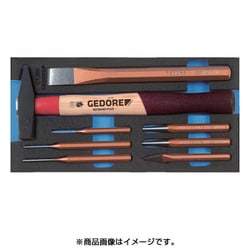 ヨドバシ.com - GEDORE ゲドレー 2309041 [チゼルセット CT1‐350] 通販