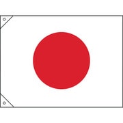 250043 [緑十字 日章旗（日の丸） 700×1000mm 布製]