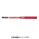 2831-10S25 [絶縁マガジン・リフトアップホルダー用マイナスビット]