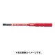 2831-10S40 [絶縁マガジン・リフトアップホルダー用マイナスビット]
