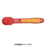 2946599 [絶縁ラチェットハンドル 差込角9.5mm]