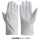 3904-L [クリーン耐熱手袋 L 1双入]