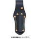 49947 [革ペンチ差し1丁差し KS‐31]