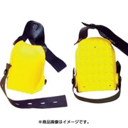 ひざ用保護具 Kniefix-Super 黄色 507002Z