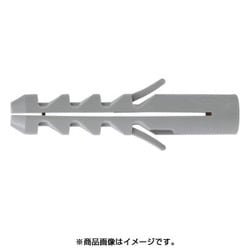 Sプラグ S5 5x25 (100本入) 507159