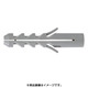 Sプラグ S8 8x40 (100本入) 507161