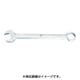 5103-14 [TAURUS チタン合金製コンビネーションスパナ 14mm]