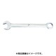 5103-22 [TAURUS チタン合金製コンビネーションスパナ 22mm]