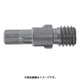 外断熱用アンカーターモズCS専用ビット T30CS 26mm 533761