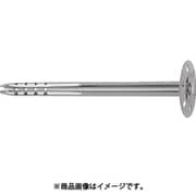 536256 [外断熱用アンカー DHM 100 fvz (250本入)]