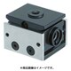 アジャスタブル ミニ ブロック (マグネット付) H26～35mm AMB26
