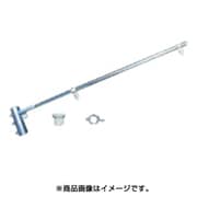 AR-100 [フラッグキーパー]