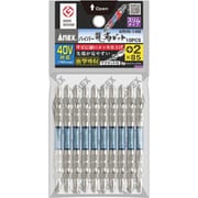 ARHS-14M-2-85 [ハイパー龍靭ビット スリムタイプ 両頭＋2×85 10本入]