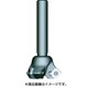 エアロミル シャンクφ16 加工径φ40 ポジタイプ ARP16-40S