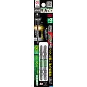 ARTM-3065 [龍靭ビット2本組 両頭＋3×65]