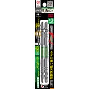 ARTM-3110 [龍靭ビット2本組 両頭＋3×110]