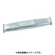 ATISP200 [チップチェーサー用アルミハンドル]